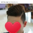 에스엠헤어 이미지