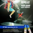 수정-106 이미지