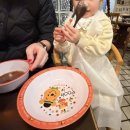 양고기보드램 | [하코다테 실전 11편] 인생 칭기즈칸! 사슴고기 화로구이 '지비에 다이몬 히치즈테이' (예약 필수...