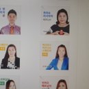 엑시또스 비즈니스 스페인어 회화 이미지