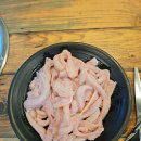 [청주 맛집] 청주 봉명동 꼼장어 맛집 &#34;어따써 꼼장어&#34;