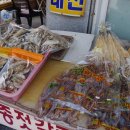 청운건어물