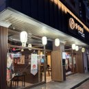 주정차-36 | 남원 이자카야 &lt;정성주방&gt; 꿀조합 추천 메뉴 서비스 솔직후기