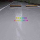 유명공사 이미지