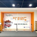 커튼블라인드윈도우데코
