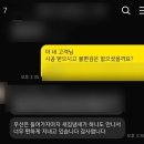 반딧불이 | 임산부 인테리어 후 새집증후군 증상으로 반딧불이 선택한 후기