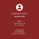 민성이 농장 이미지