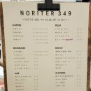 노리터349 이미지