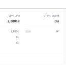 로아르 헬시