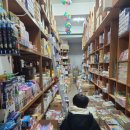 태양문구마트 이미지