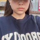 형곡로-1 | 구미피부관리 추천, 형곡동 어여쁘다 페이스 관리 솔직후기