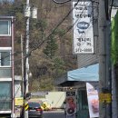 조은디저트 | [진접]가성비 좋은 도넛집_ 조은 디저트 후기