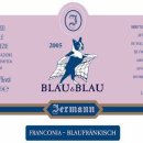 BLAU(블라우) 이미지