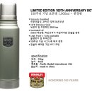 Stanley 100th Anniversary Bottle 1000 ml (limited edition) 이미지