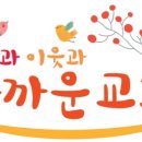 (주)칠십*****