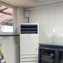 서귀포산업과학고등학교 이미지