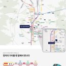 분당내곡간 고속도로 이미지