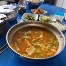 자인고향국밥 이미지