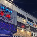 감성중식 이미지