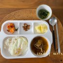 텃밭야채반찬 이미지