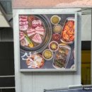 고기 맛집 끝판왕, 산솔 신논현점 후기