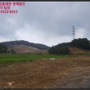 화덕보건진료소 이미지