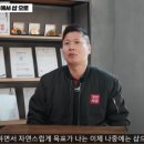카앤피플샵중랑