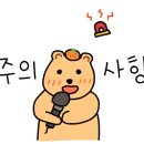 포승점 현대자동차 이미지