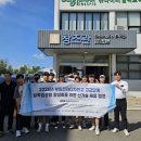 부일전자 이미지