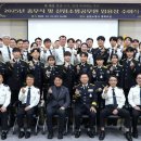 송탄소방서 이미지