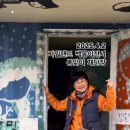 마그마숲 이미지