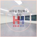 도봉-도봉-2501 이미지