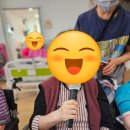 (인천시계양구)간호사랑요양원♥맞춤 프로그램_음악(선창 )/회상(참외)