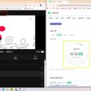 프리영어교습소 | 탈잉 비됴클래스 영상편집 올인원 패키지 DAY 2
