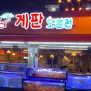 신갈마로-9 이미지