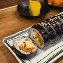 수학쌤김밥