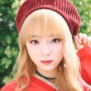 해아