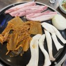 이가삼겹 이미지