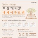 멋-joy 이미지