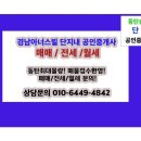 솔빛중교 네이버블로그