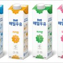매일우유 - 옥천군 | 매일우유