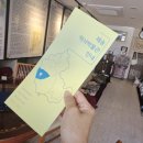 재송1동-10 이미지