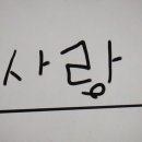 우리베이커리 이미지