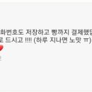 종달새빵집 이미지