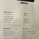 소소하네 이미지