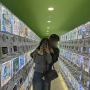 제민아 제민니~