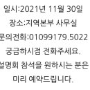 여주-0156 네이버블로그