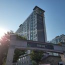 수완진아리채1차 이미지