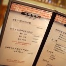 고래별장 Daum카페