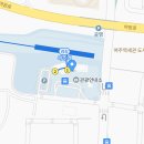여주-0956 Daum카페